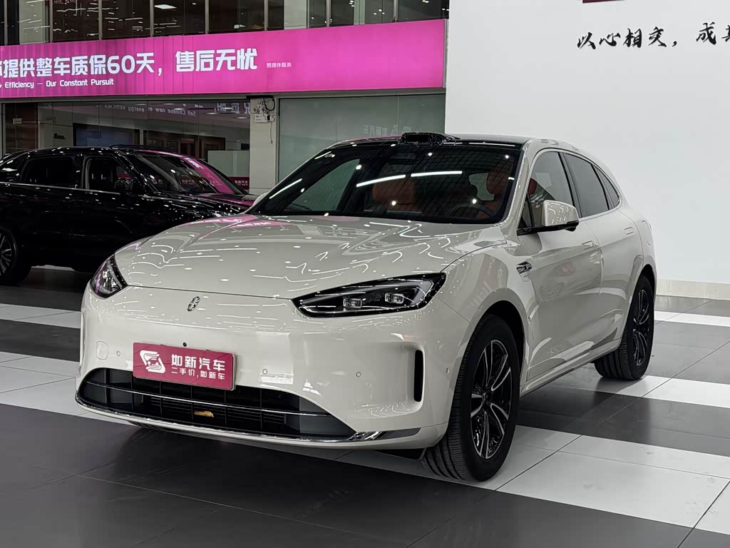 AITO M5