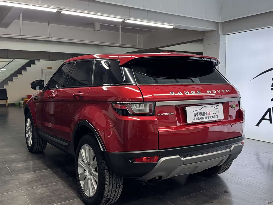 Land Rover Range Rover Aurora