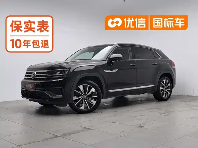 Volkswagen Teramont 2020 — купить из Китая под заказ