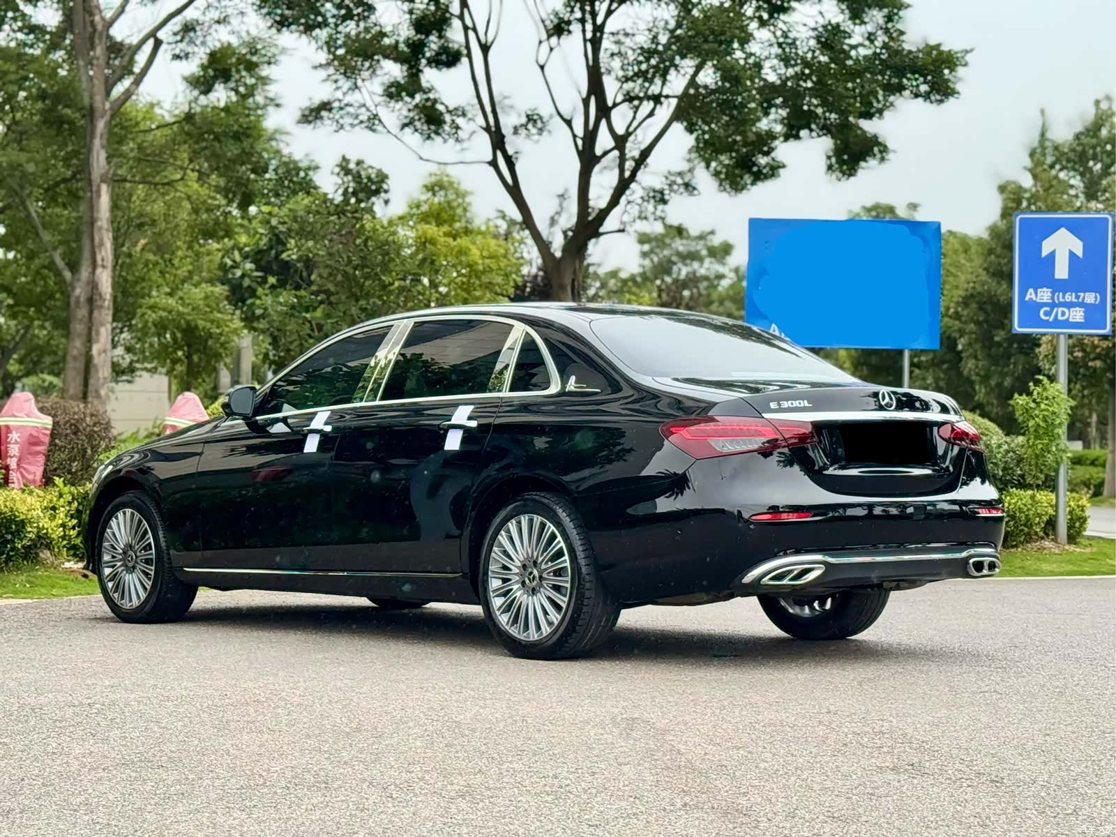 Mercedes-Benz E-Class, 2021 7