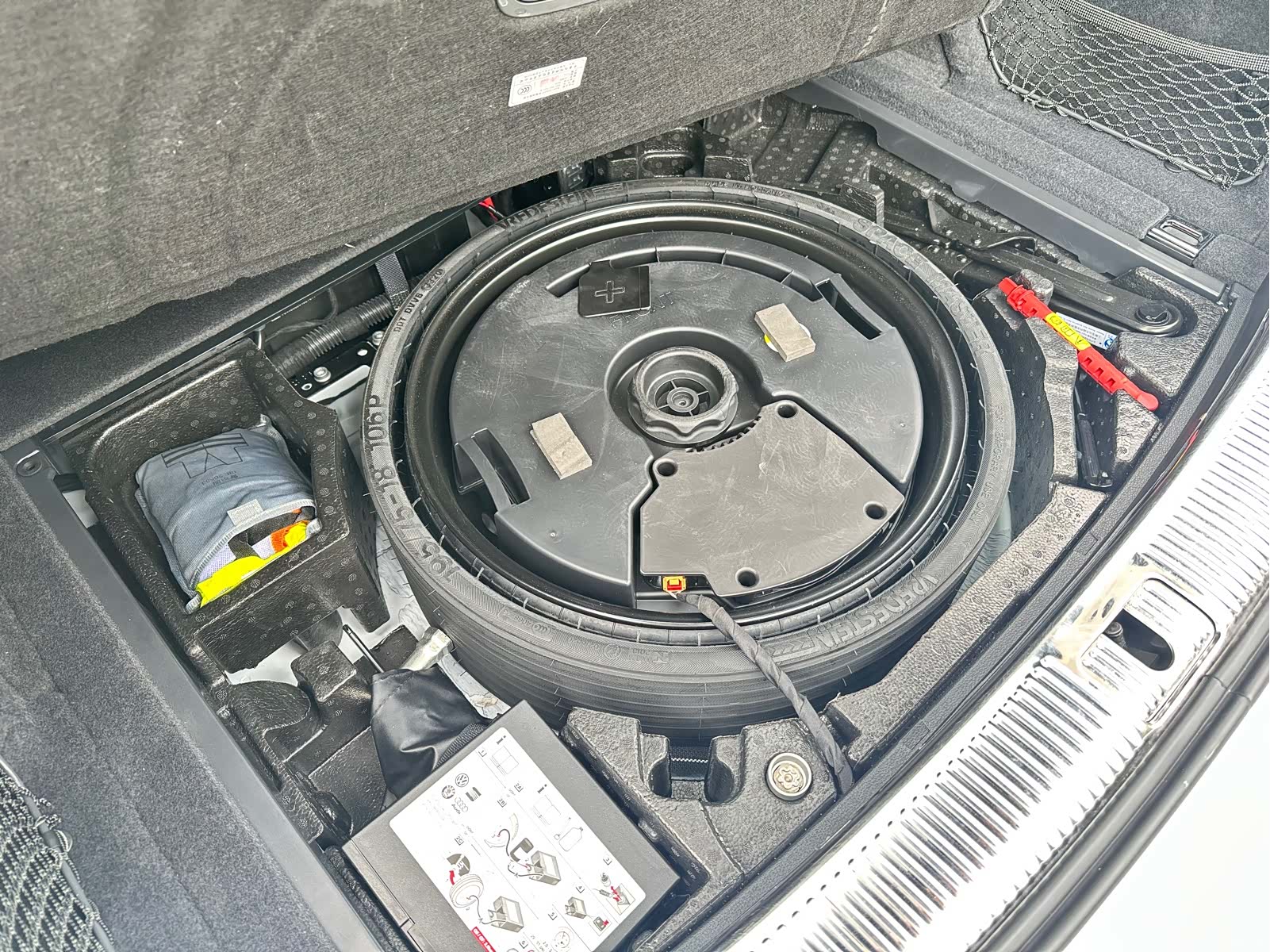 Audi Q5L, 2020 15