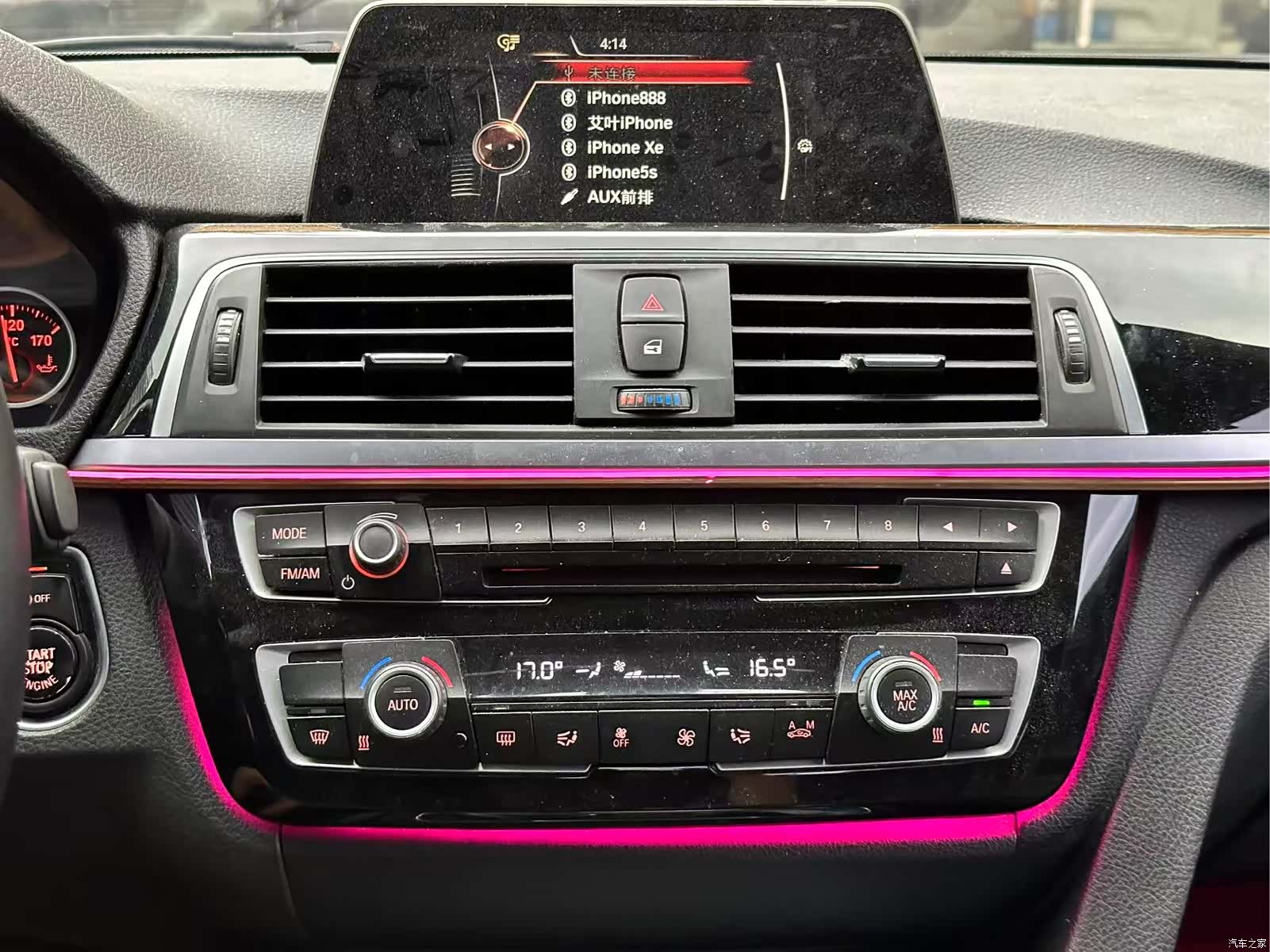 BMW 3 Series, 2017 10