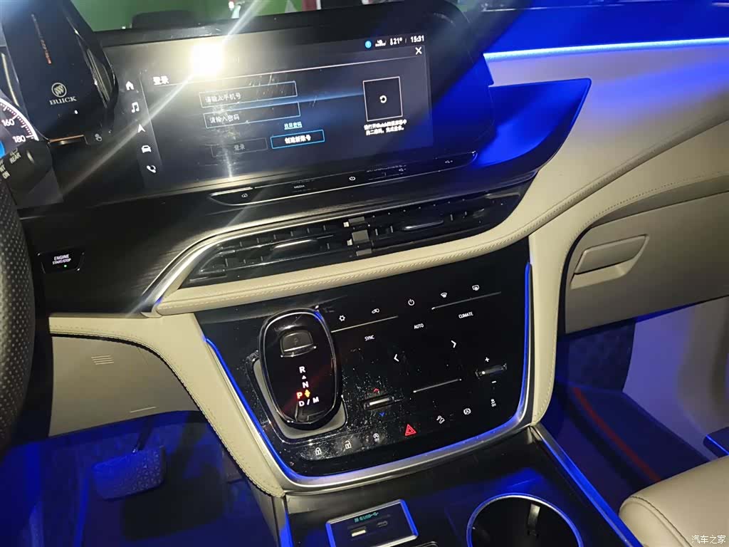 Buick GL8, 2021 14