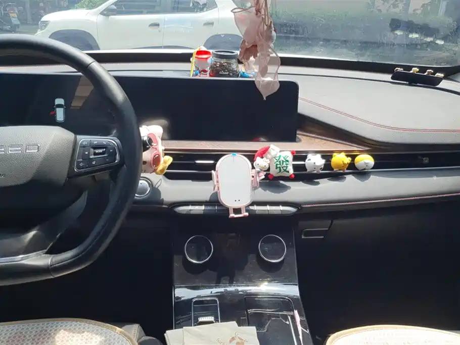 Exeed Chasing the wind