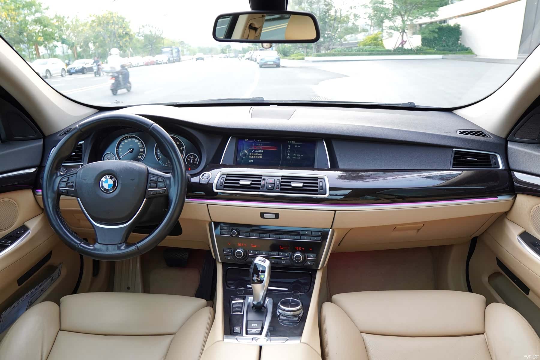 BMW 5 Series, 2013 7