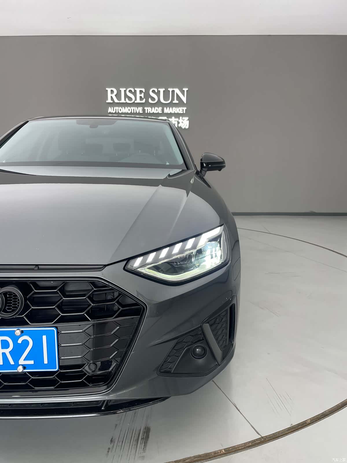 Audi A4L, 2022 6