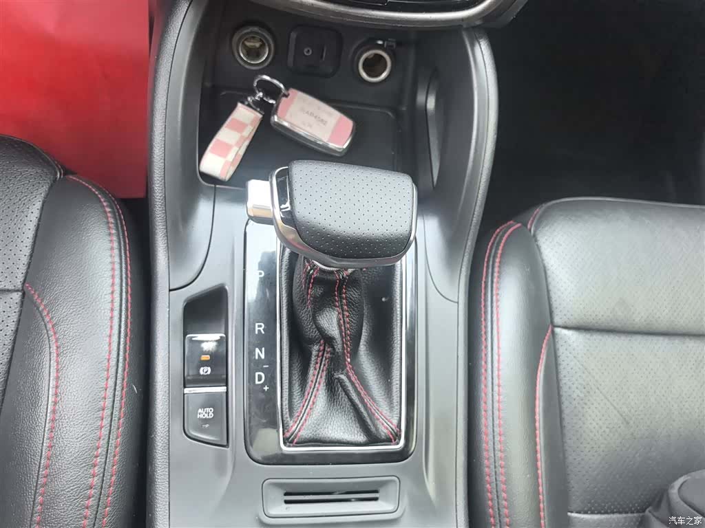 Changan CS75, 2015 14