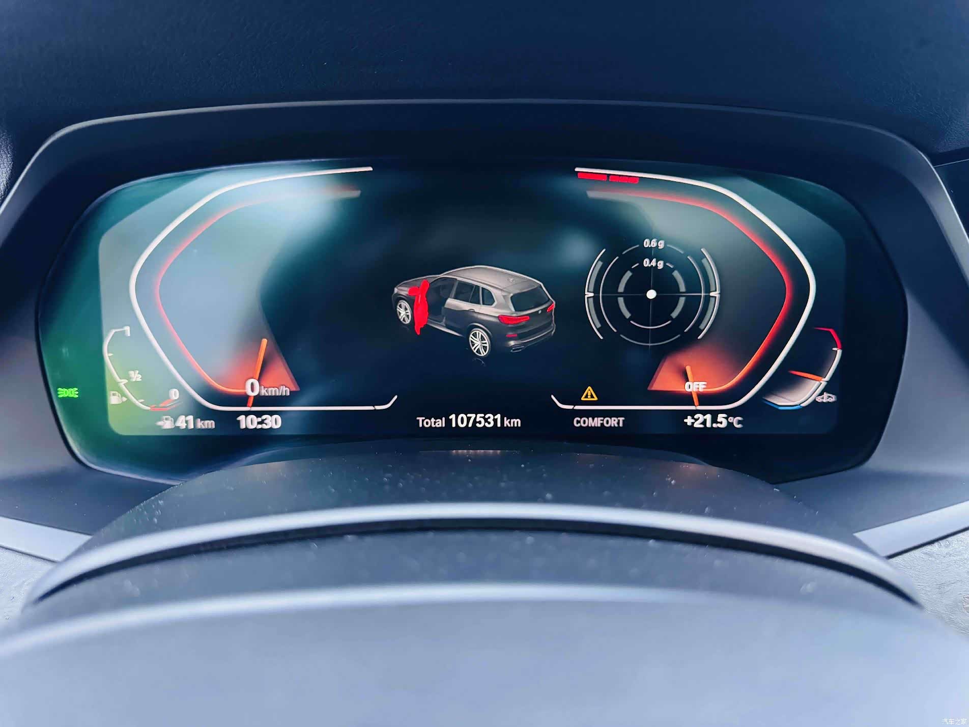 BMW X5, 2019 15