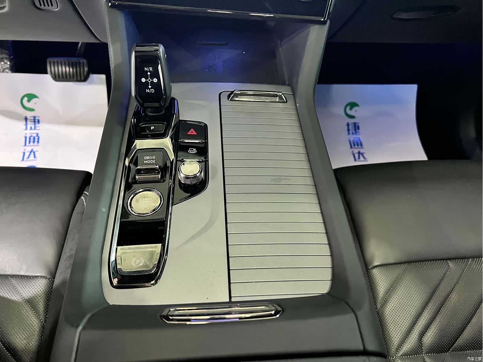 Lynk & Co 02, 2022 21