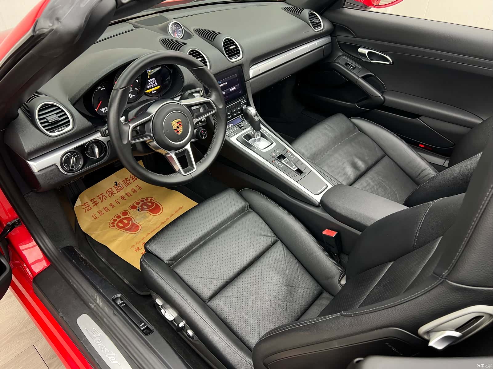 Porsche Boxster, 2018 12