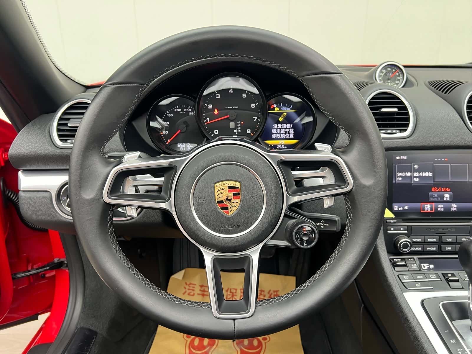 Porsche Boxster, 2018 10