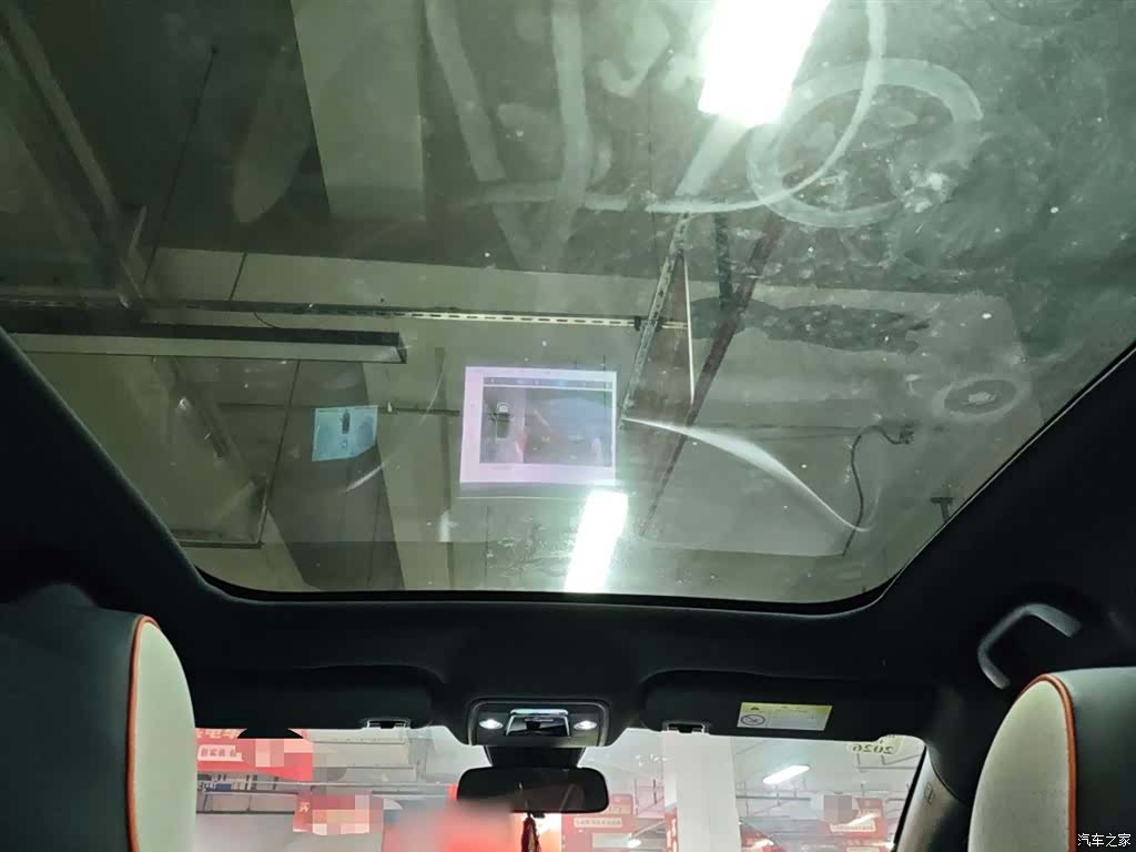 BYD Dolphin, 2022 18