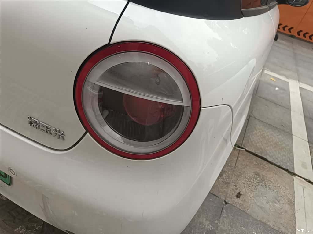 Changan Lumin, 2026 8