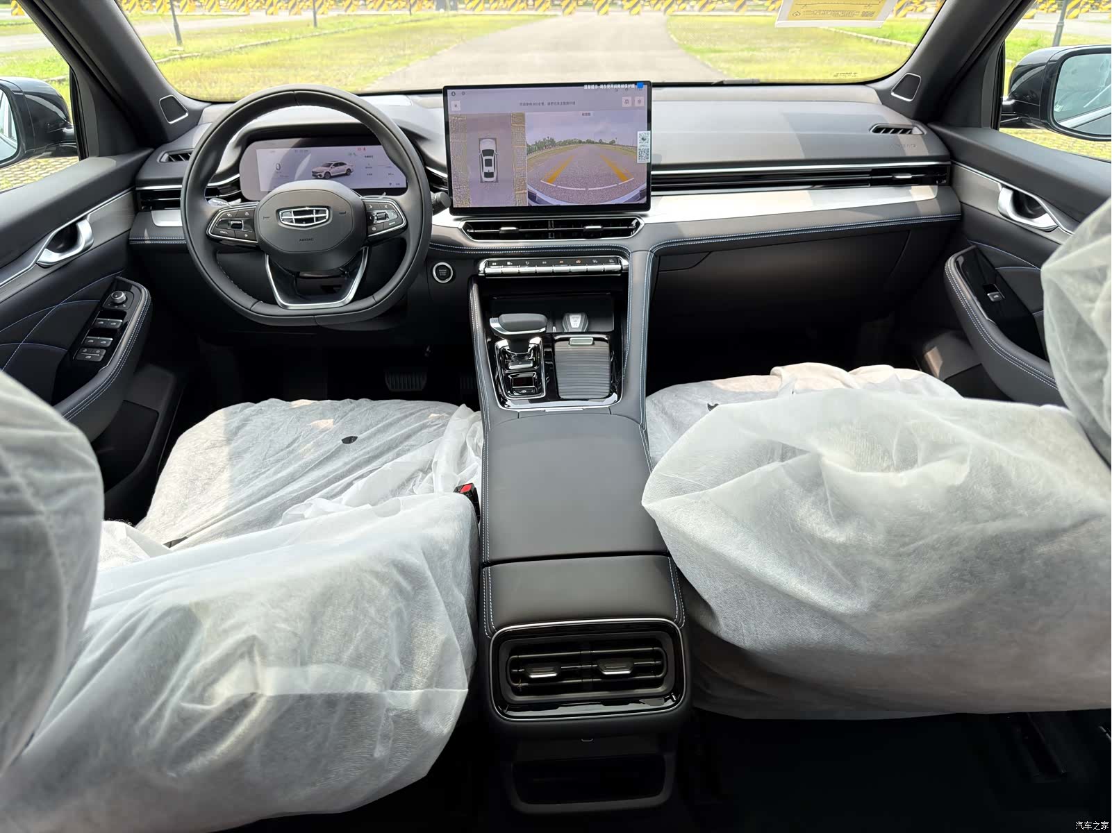 Geely Preface, 2026 13