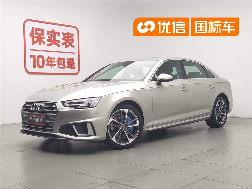 Audi A4L
