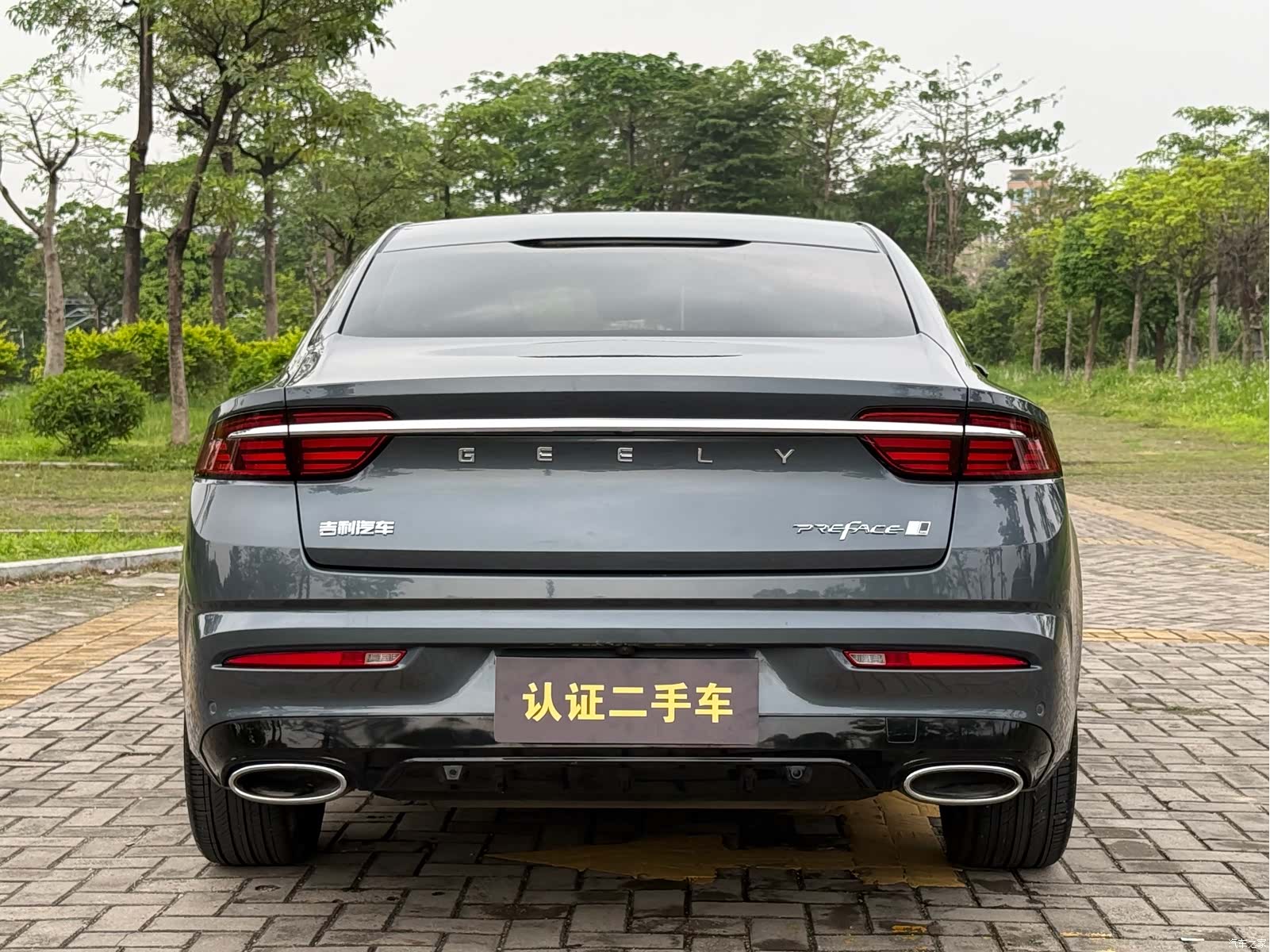 Geely Preface, 2023 15