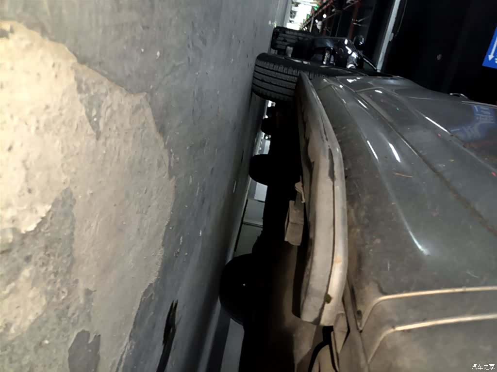 Land Rover Discovery, 2021 21
