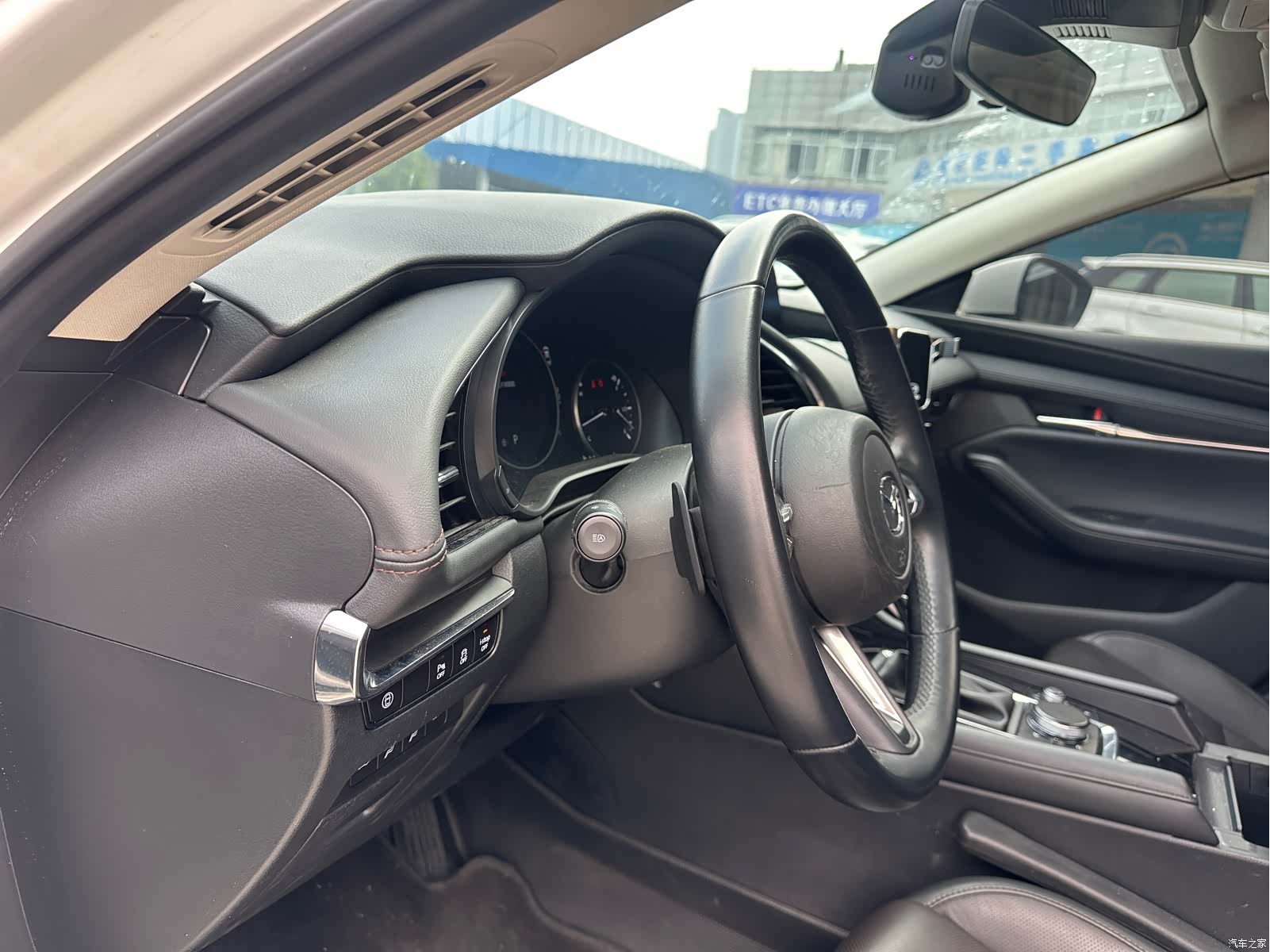 Mazda Mazda3, 2023 12