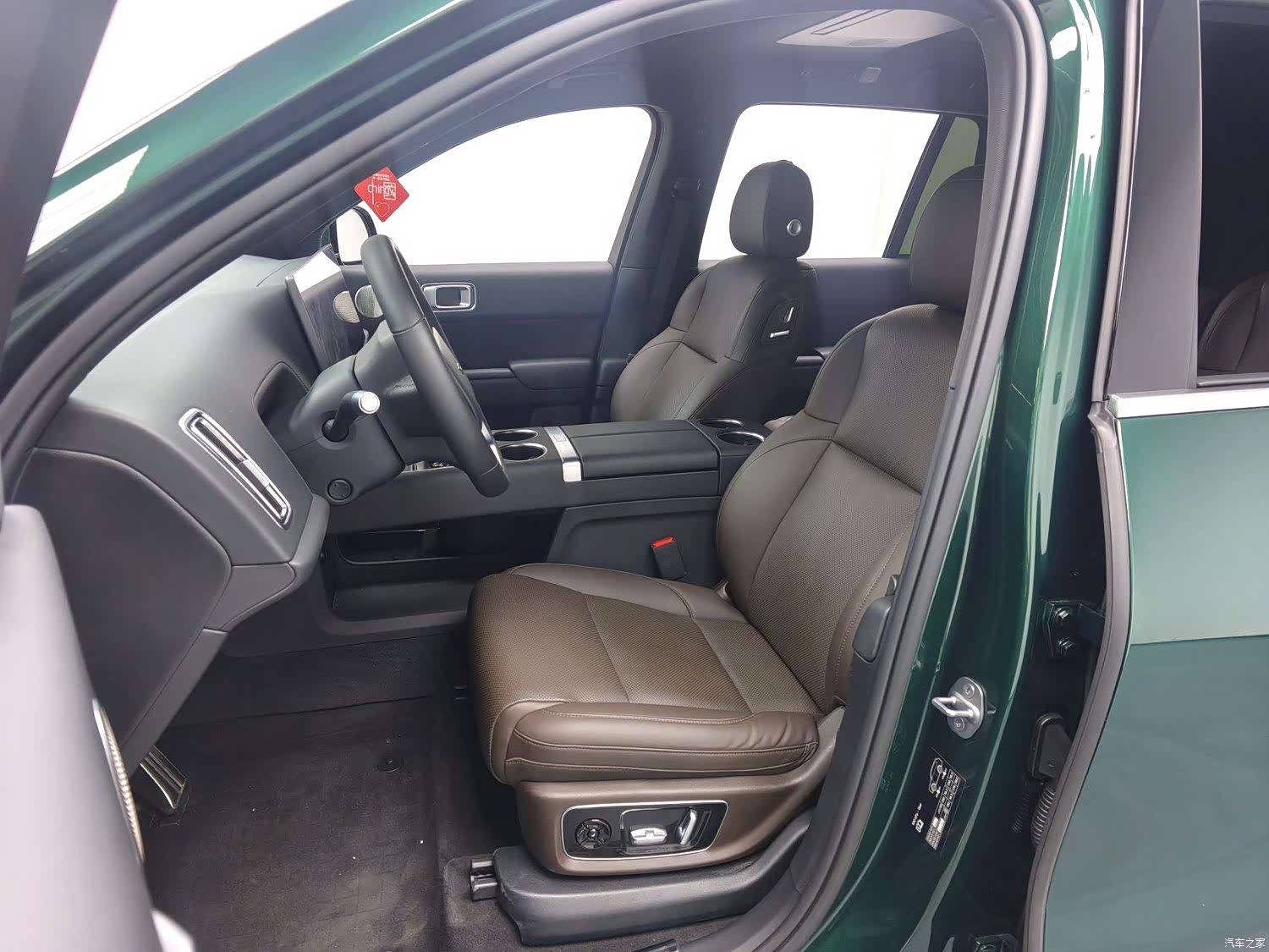 Li Auto L8, 2023 6
