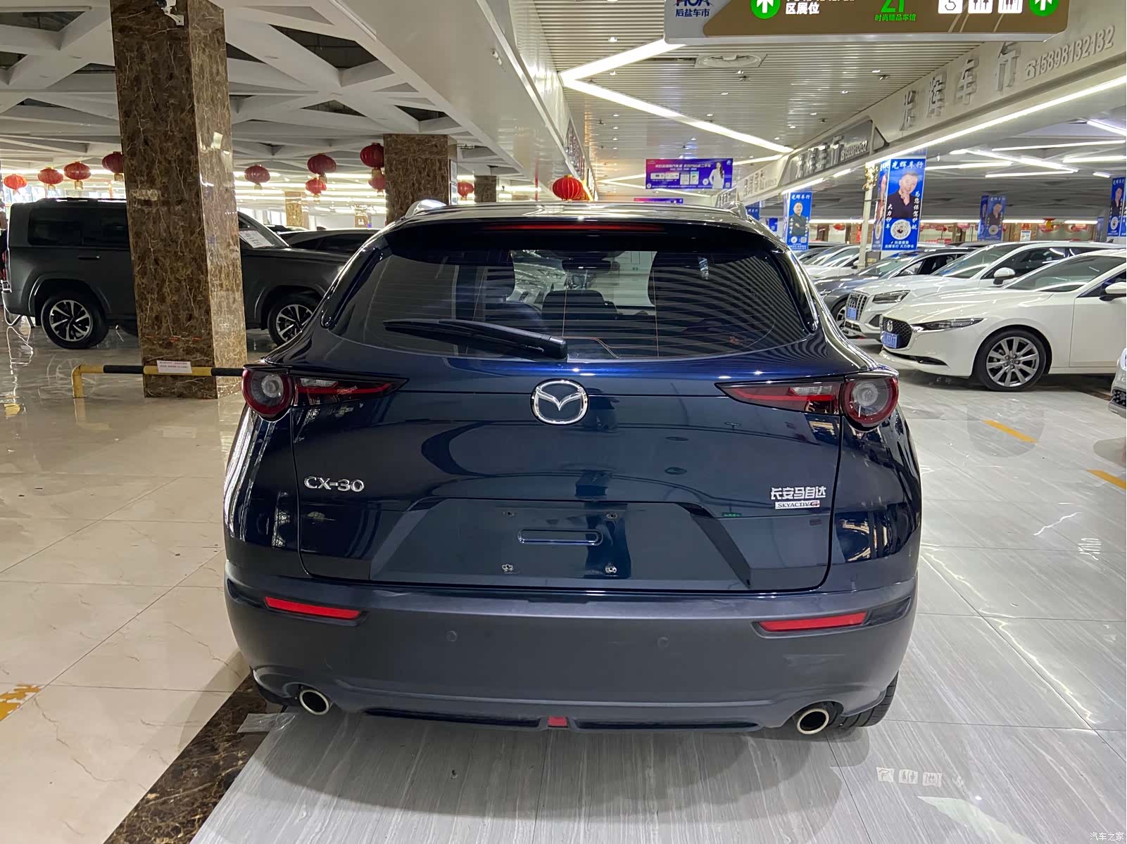 Mazda CX-30, 2022 все фото