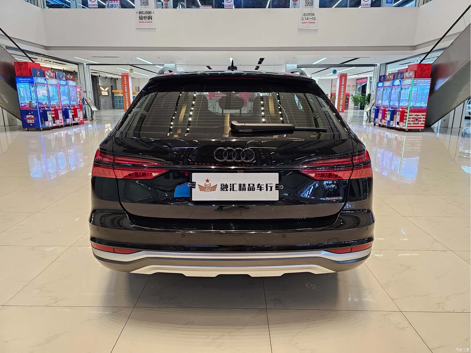 Audi A6, 2021 6