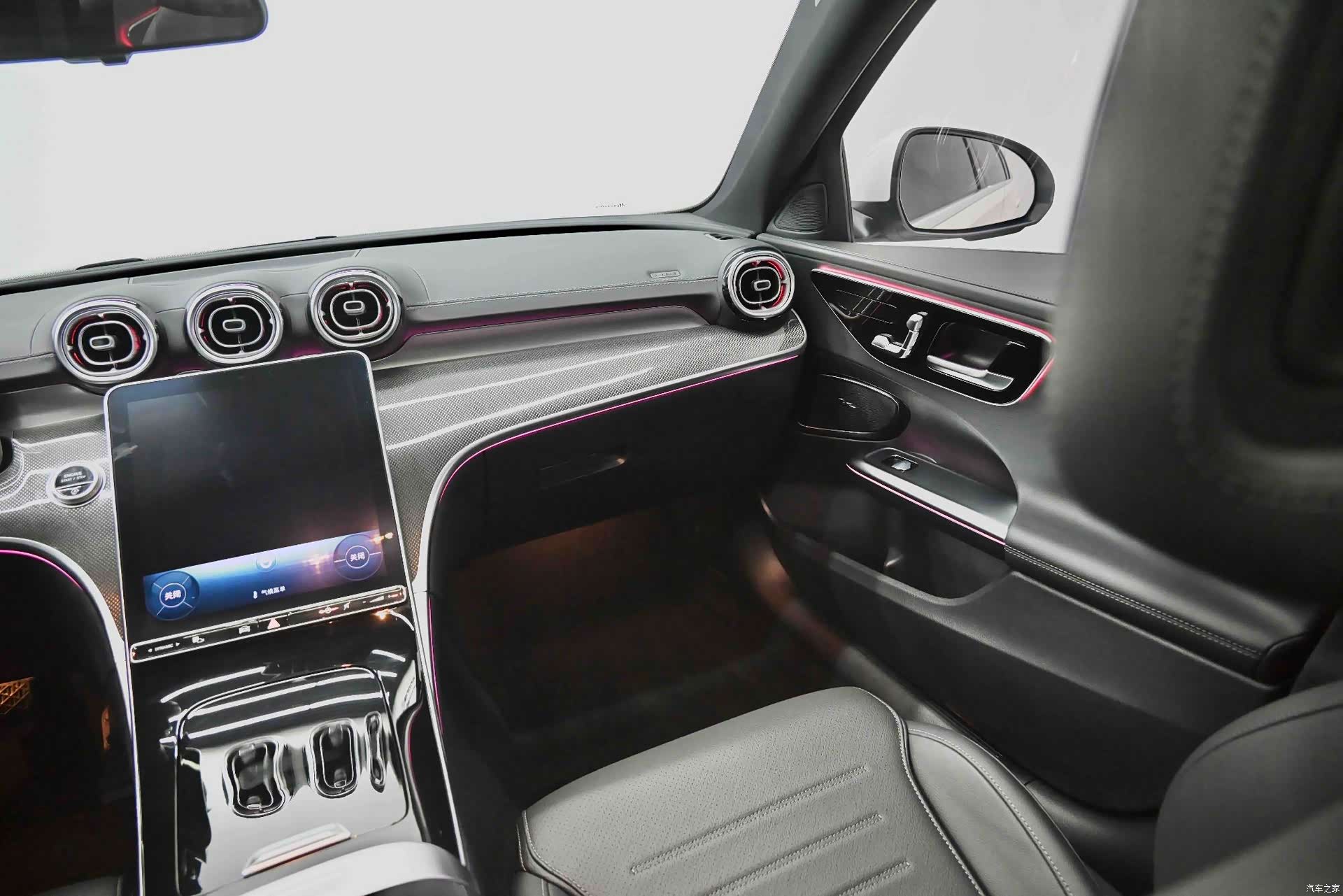 Mercedes-Benz C-Class, 2024 37