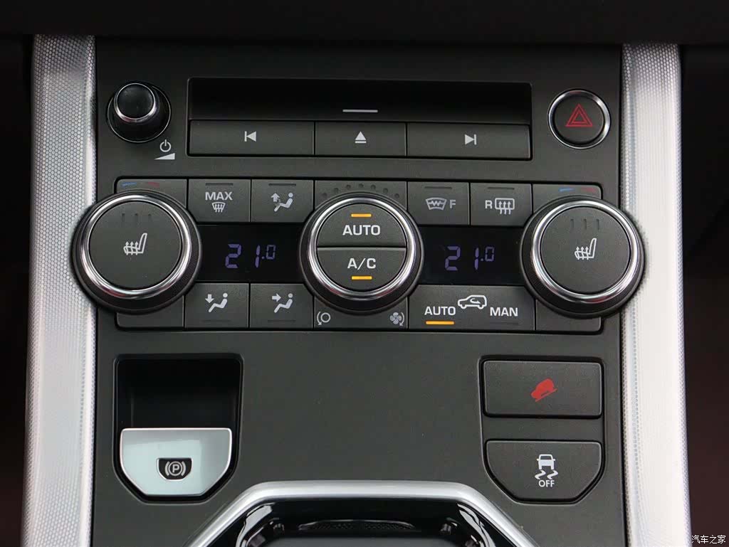 Land Rover Range Rover, 2013 19