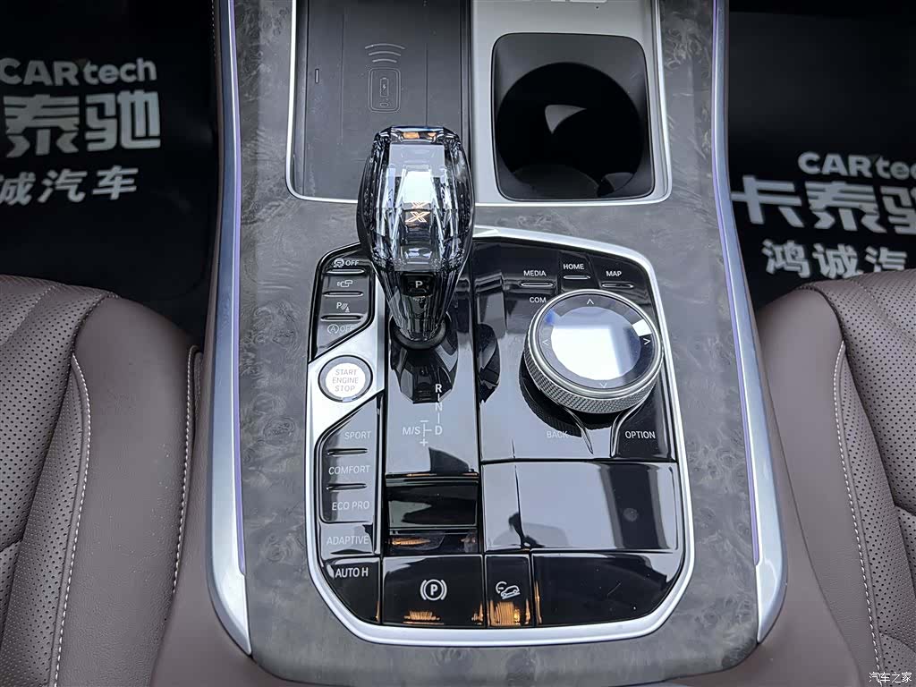 BMW X5, 2023 21