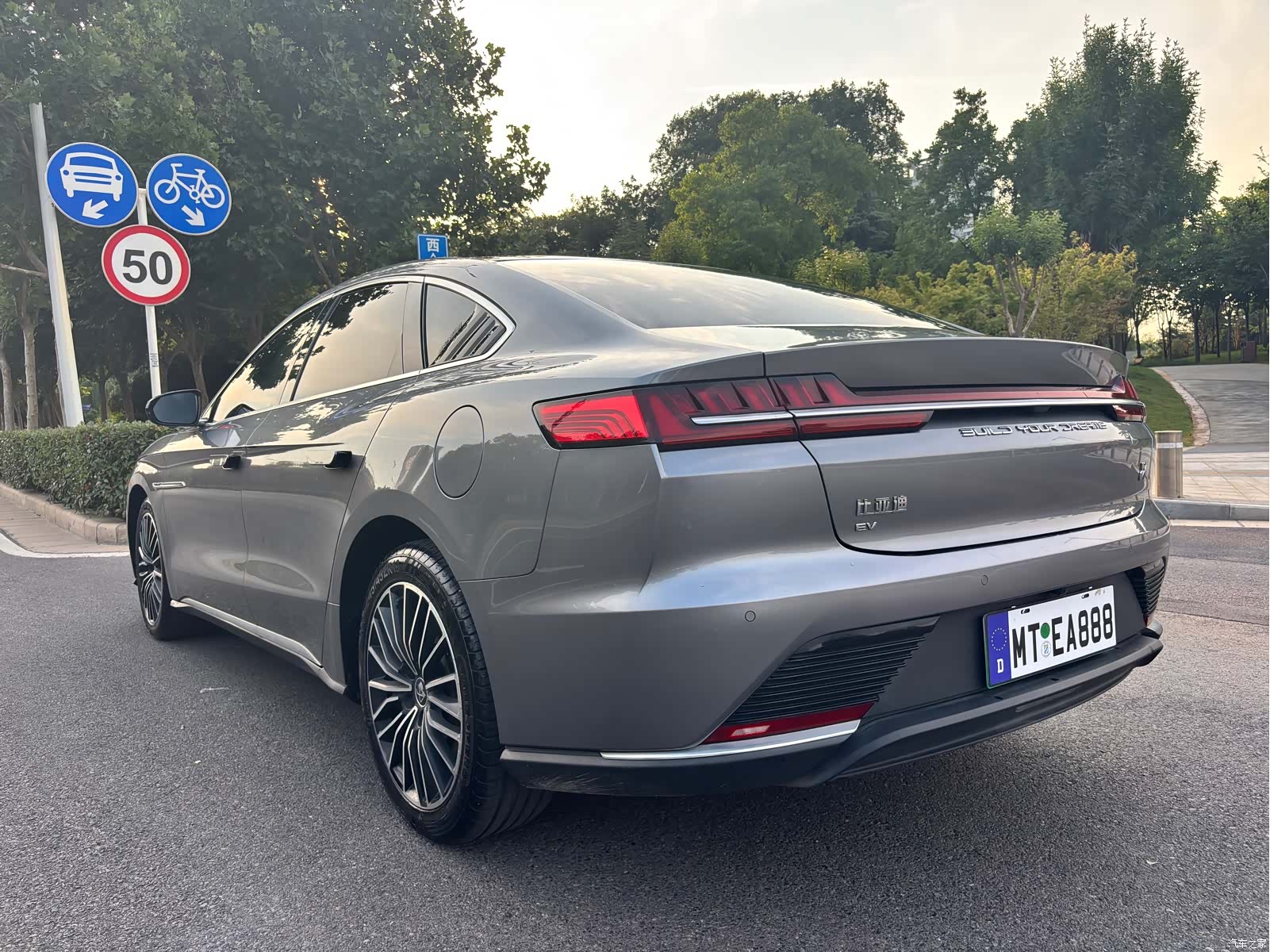 BYD Han, 2022 17