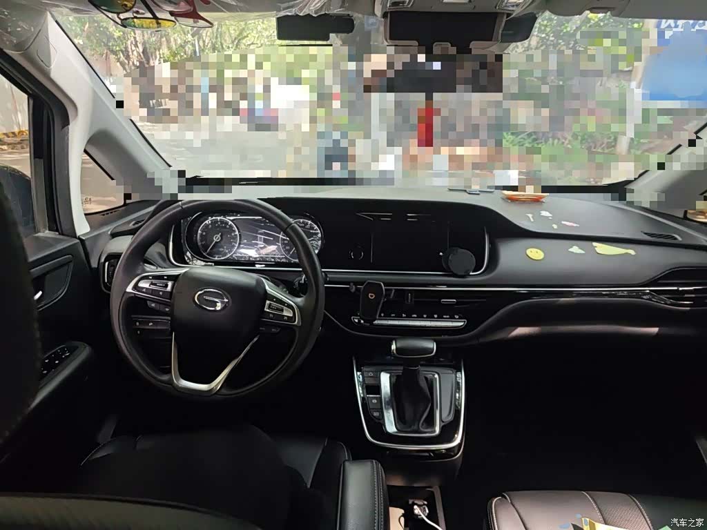 GAC M6, 2020 6