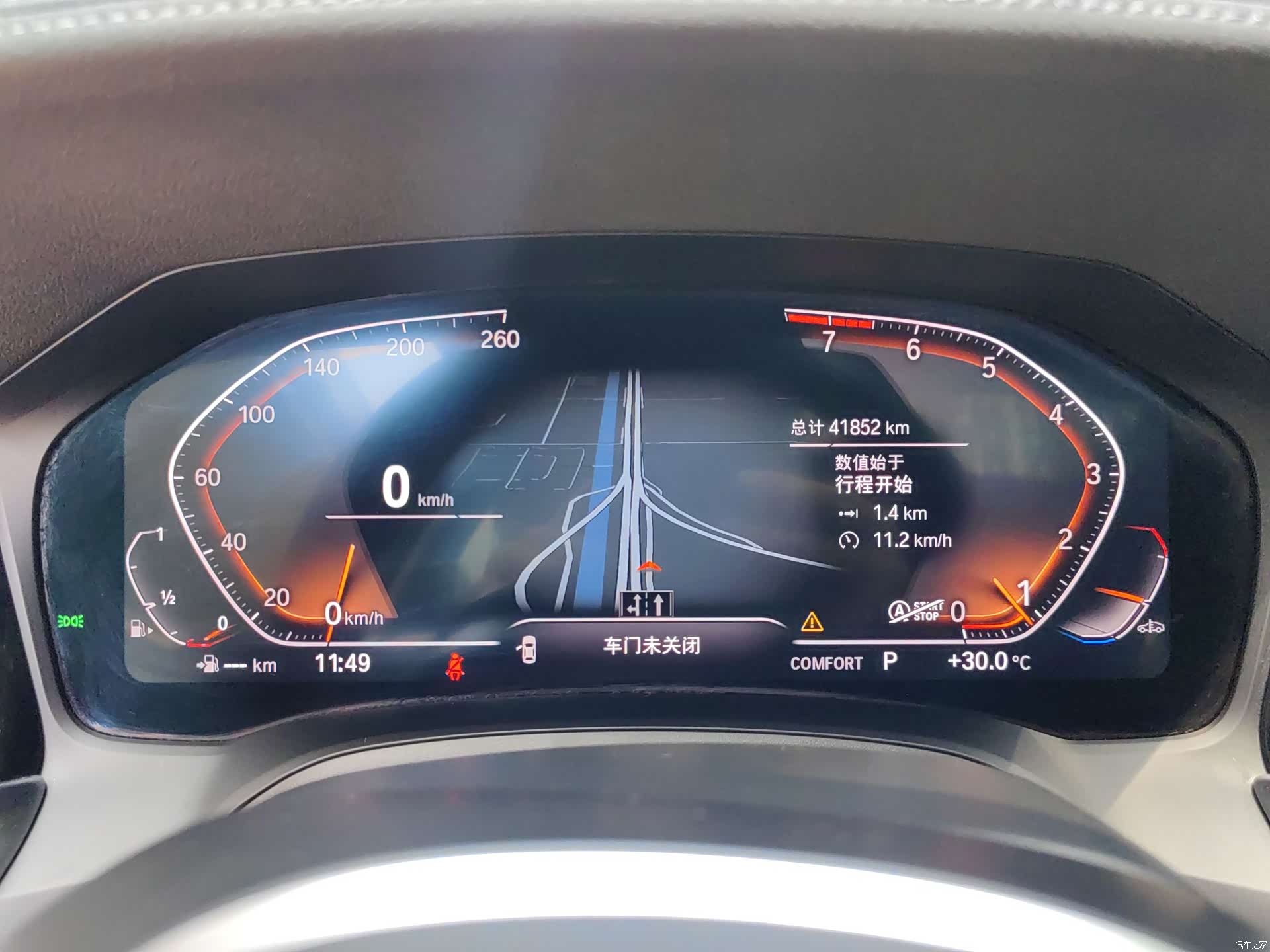BMW 3 Series, 2022 11