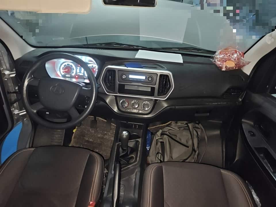 Changan Kaicheng Changan Ruixing M60