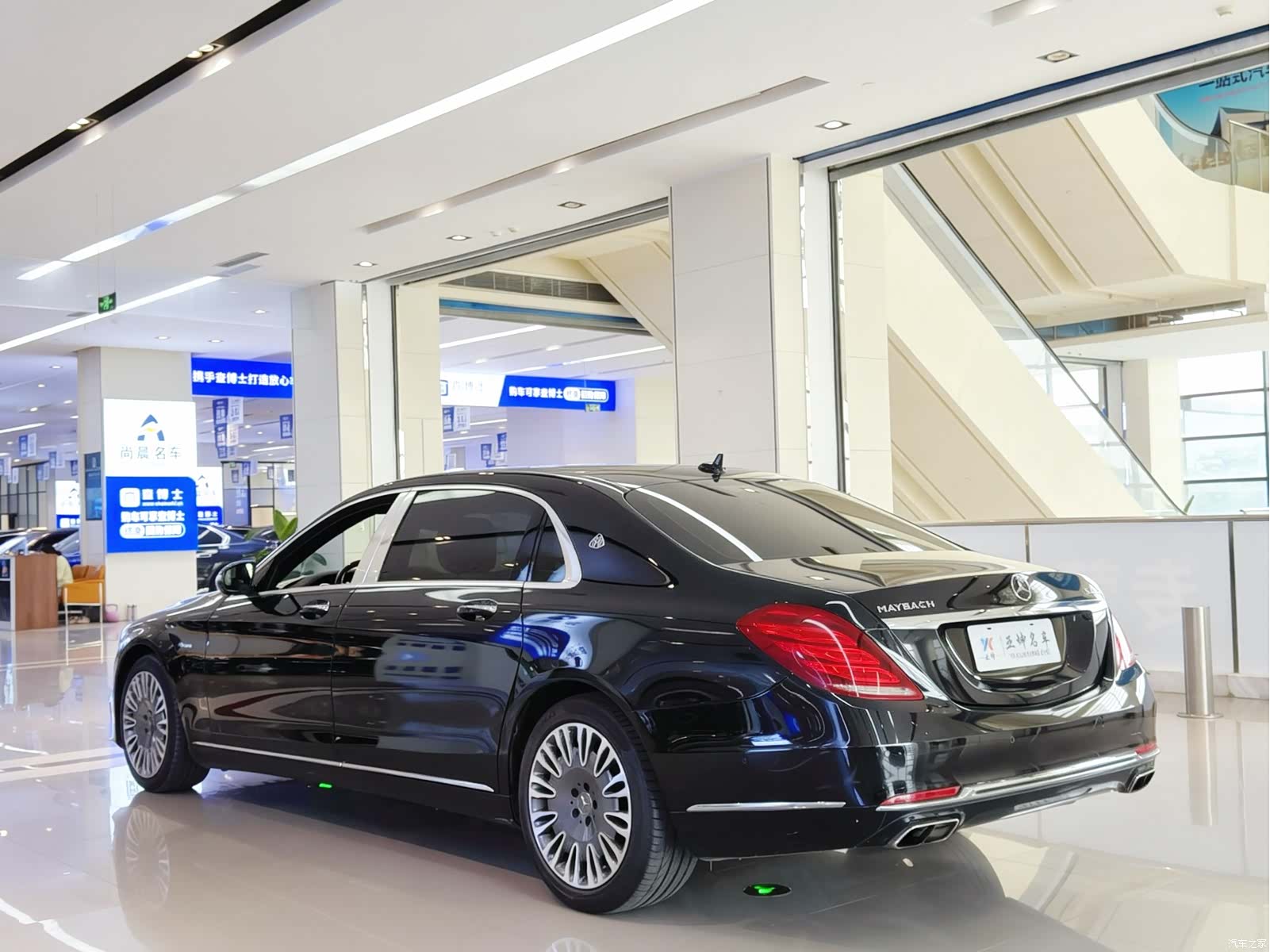 Maybach S-Class, 2017 4