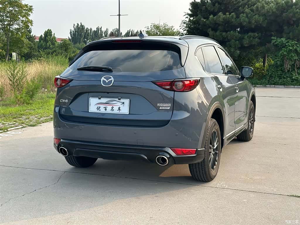 Mazda CX-5, 2021 6