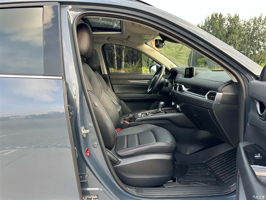 Mazda CX-5, 2021 15