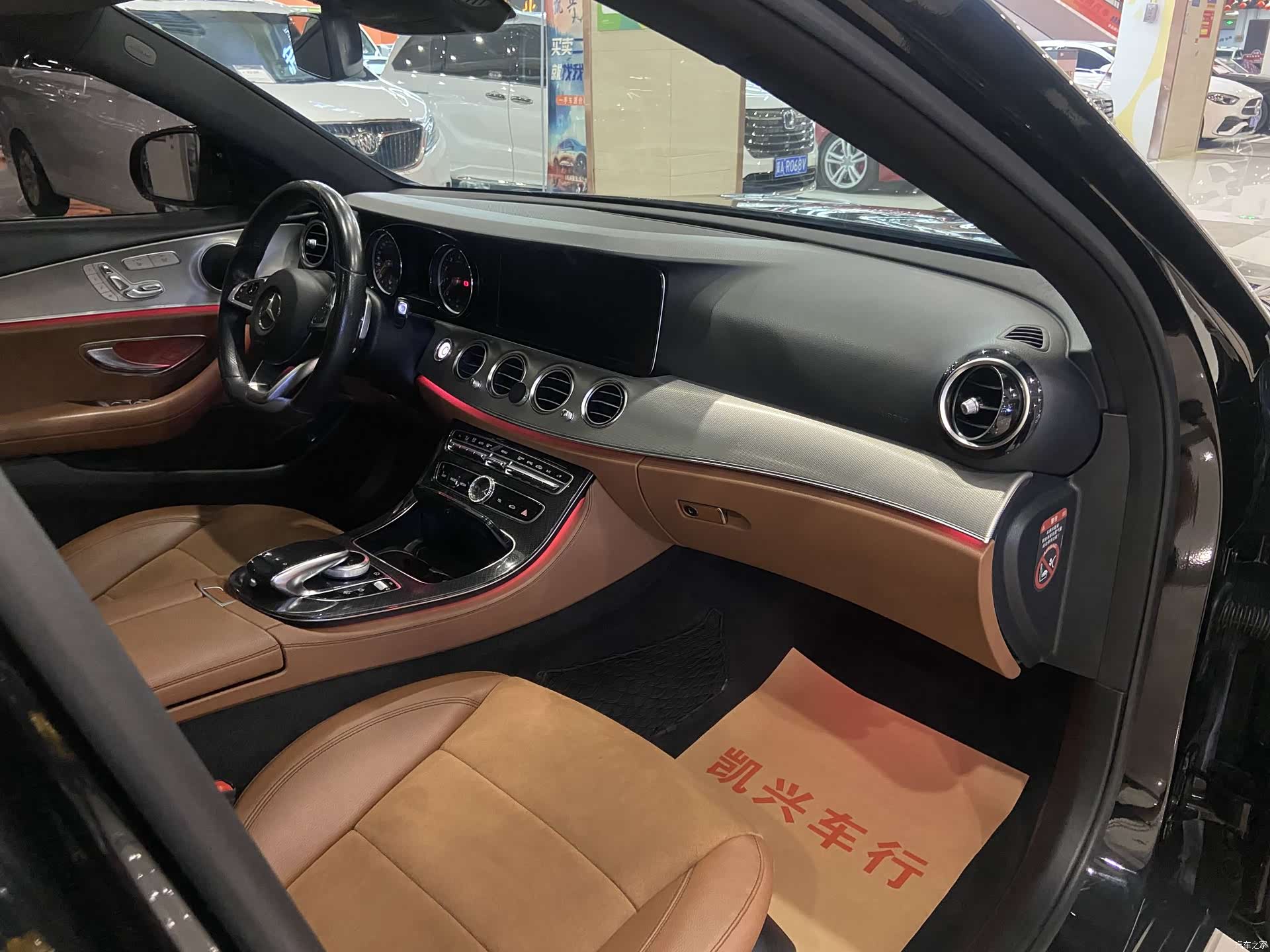 Mercedes-Benz E-Class, 2018 10