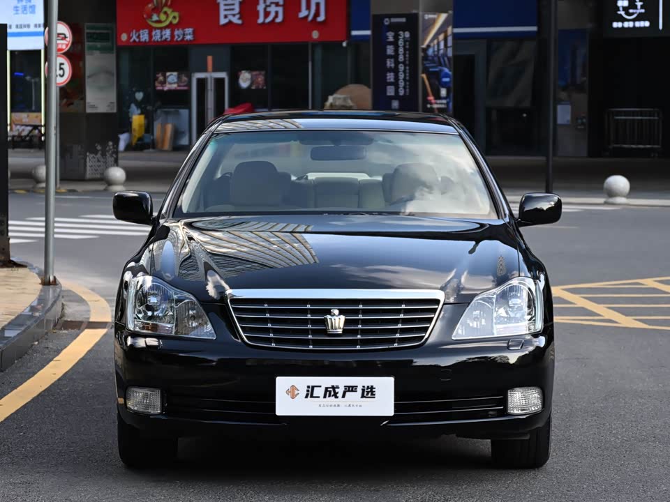 Toyota crown