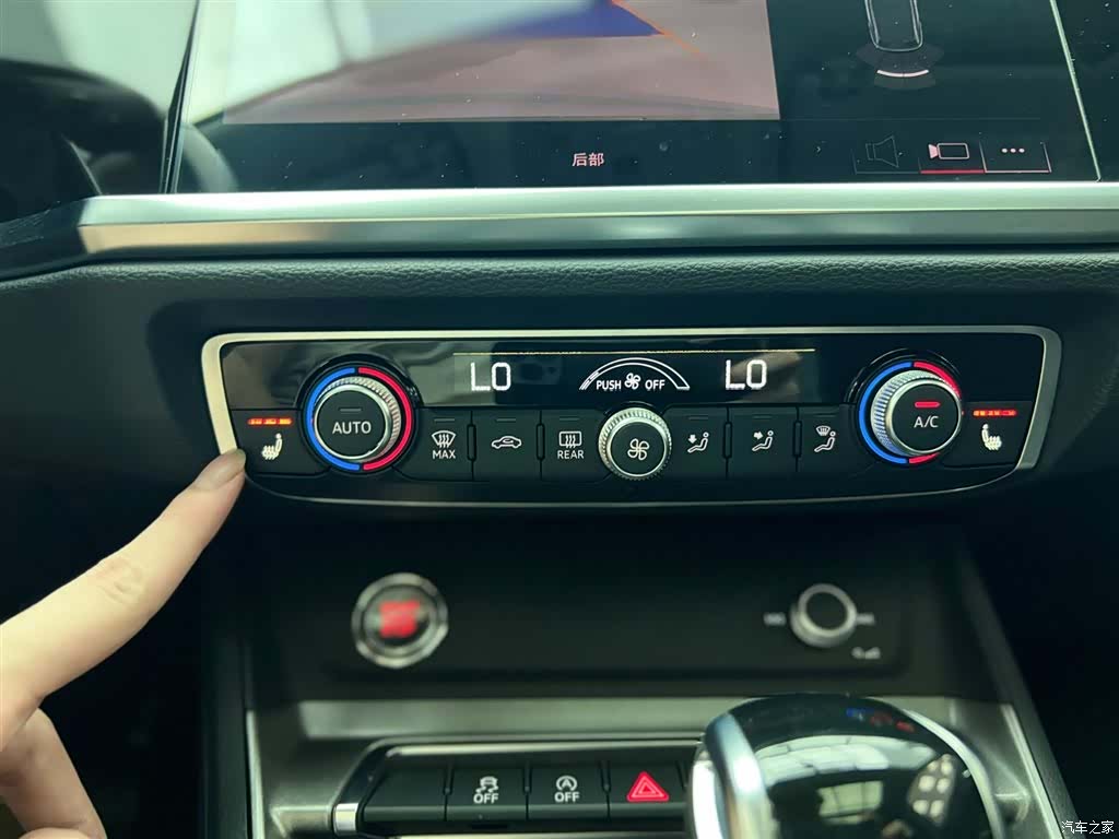 Audi Q3, 2022 24