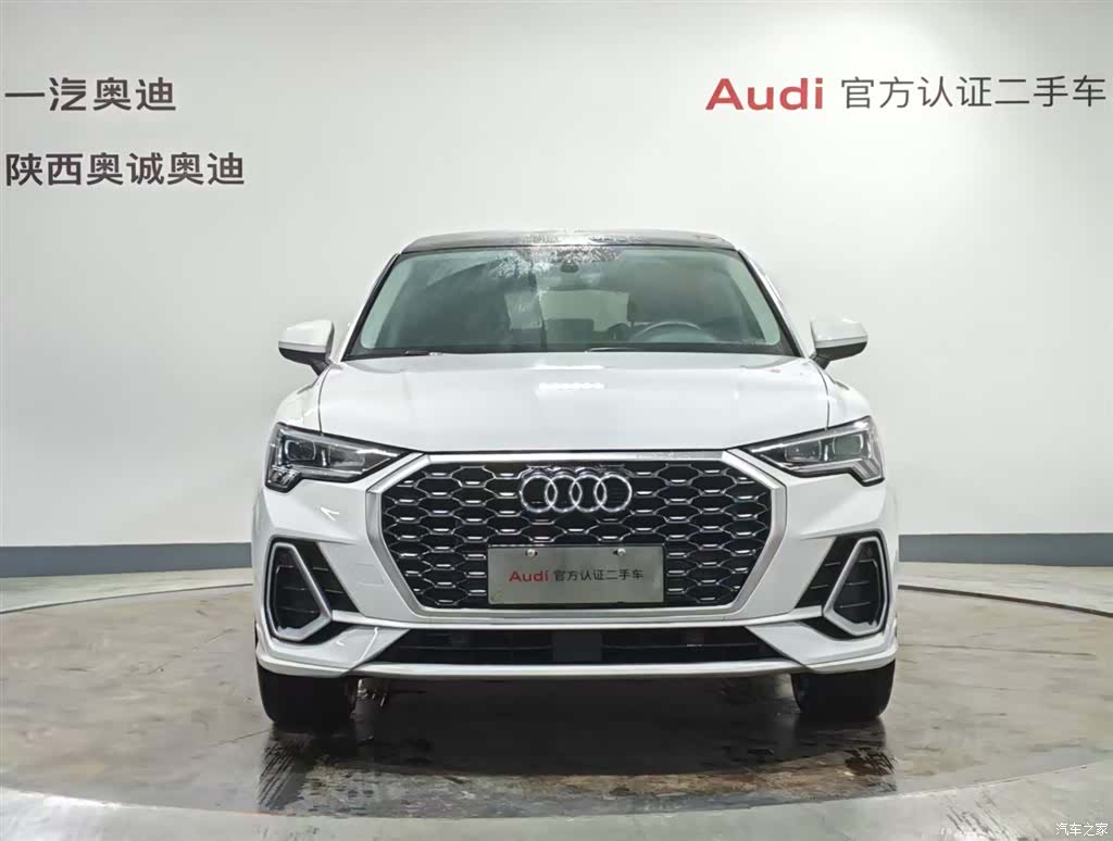 Audi Q3, 2021 2