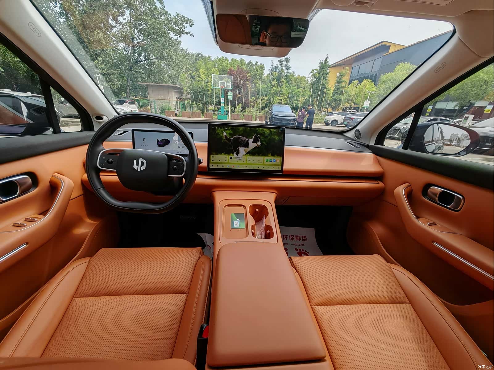Leapmotor C16, 2024 13