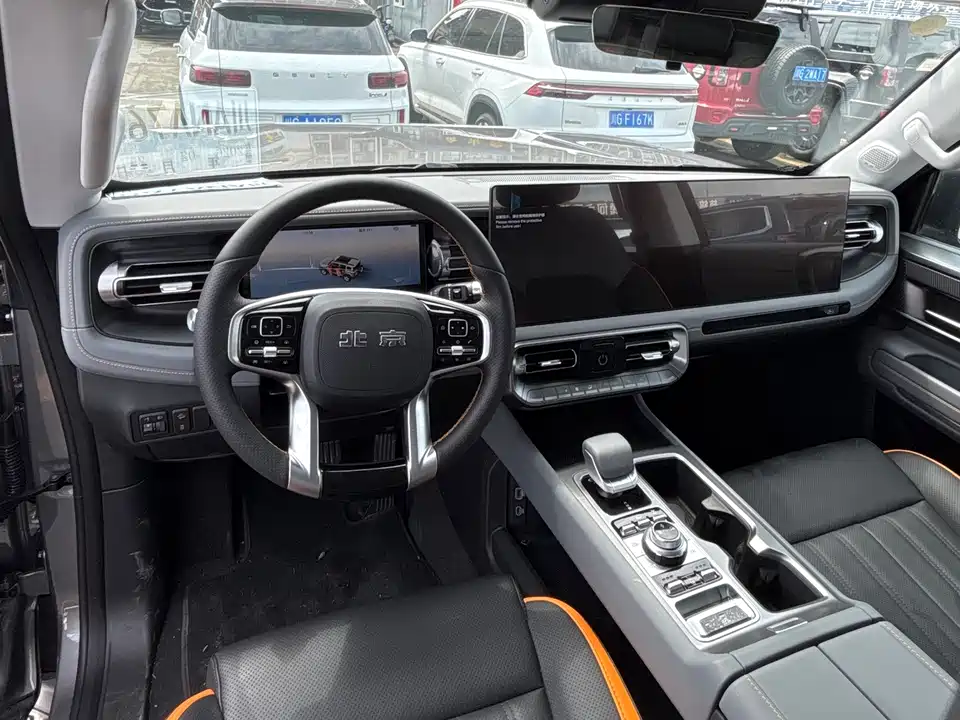 Beijing BJ40 range extension