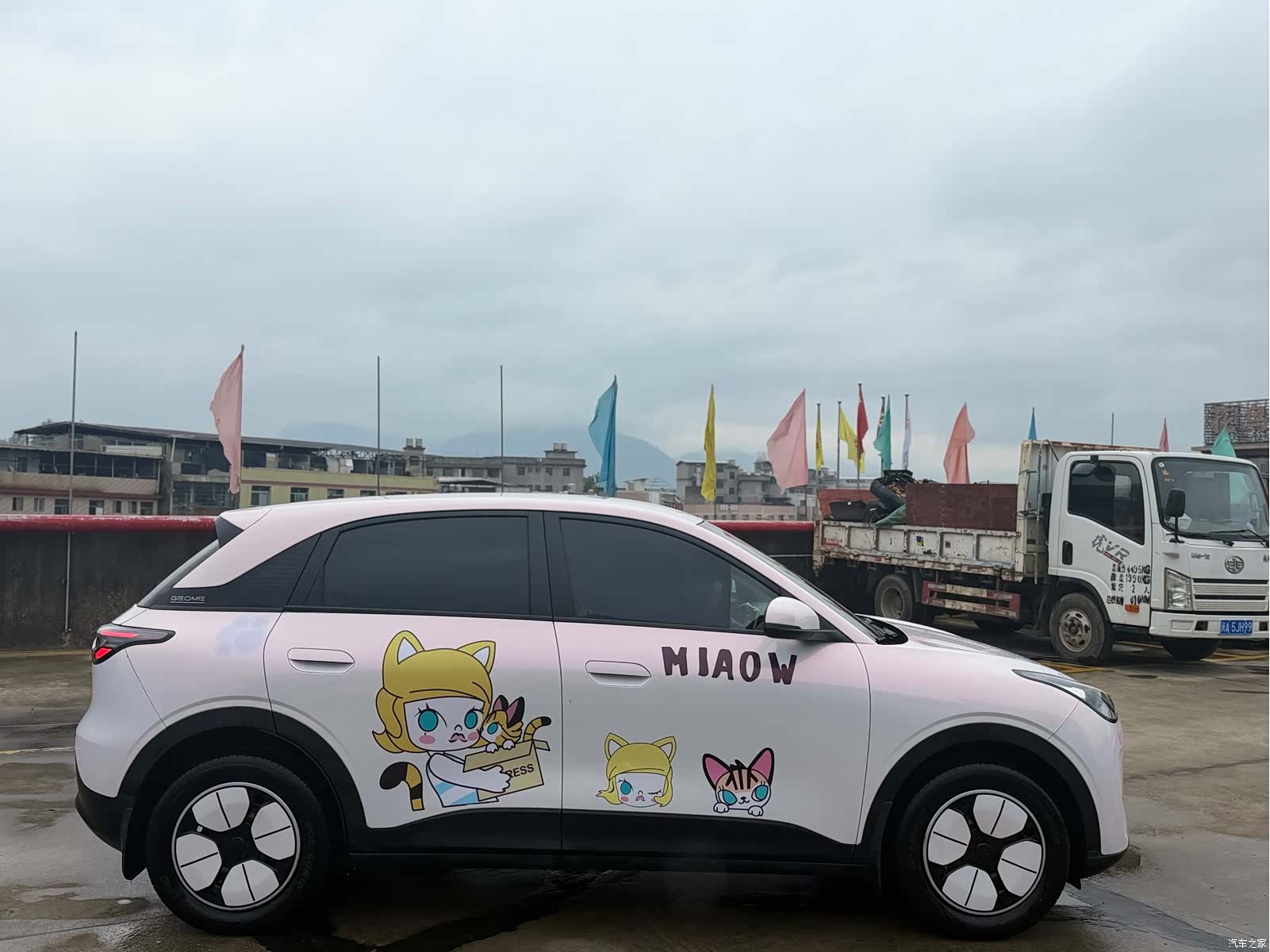 Geely Xingyuan, 2024 4