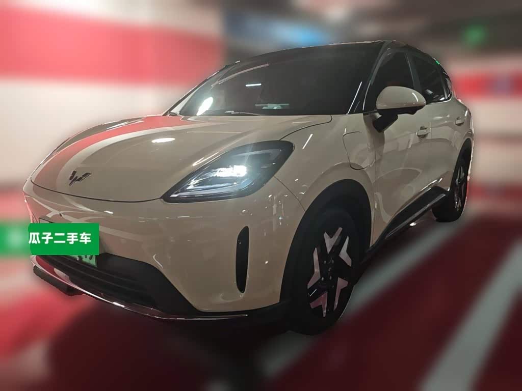 Wuling BinguoS