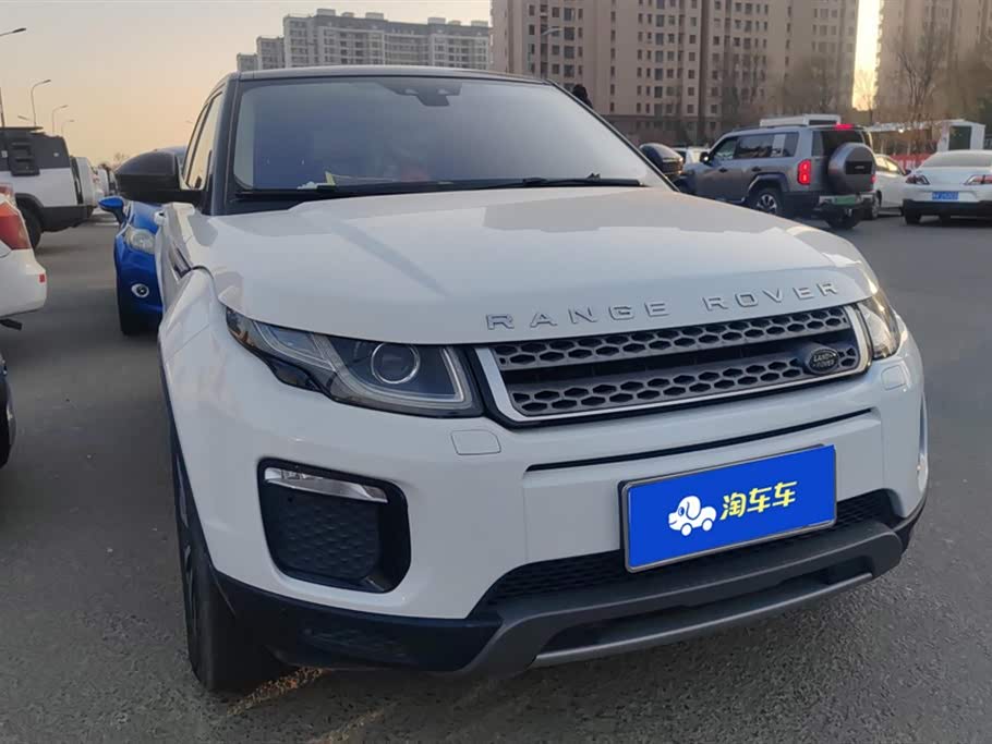 Land Rover Range Rover Aurora