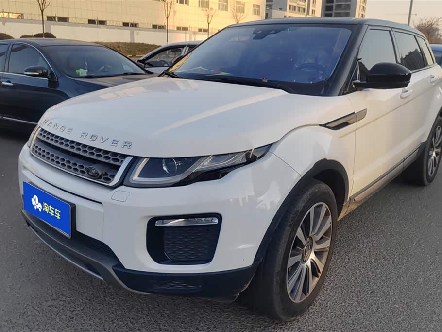 Land Rover Range Rover Aurora