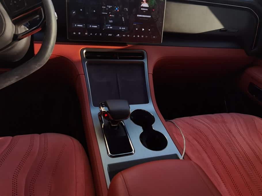 Stonefield Polar Stone 01