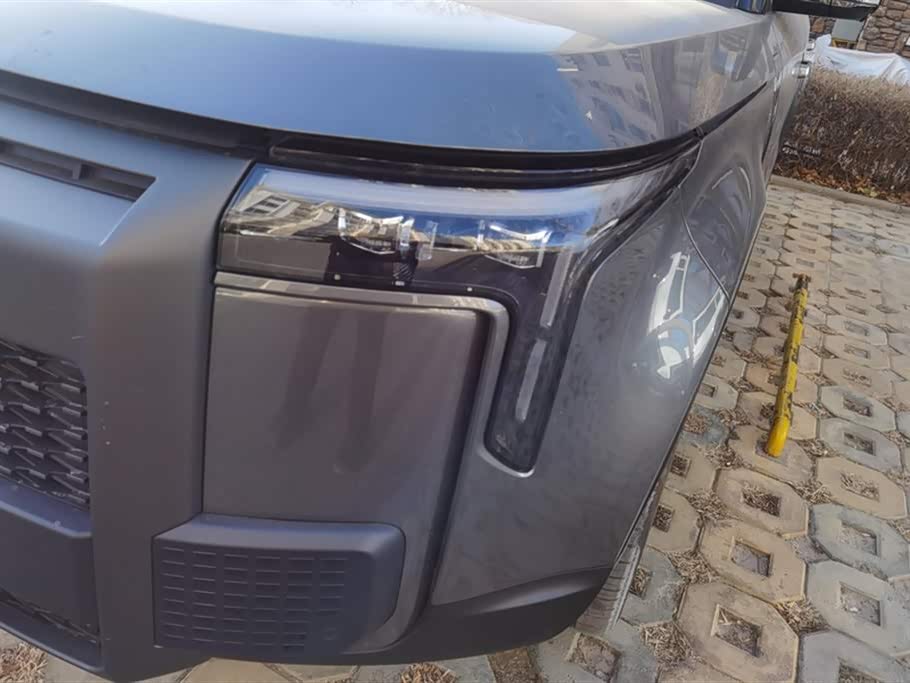 Stonefield Polar Stone 01