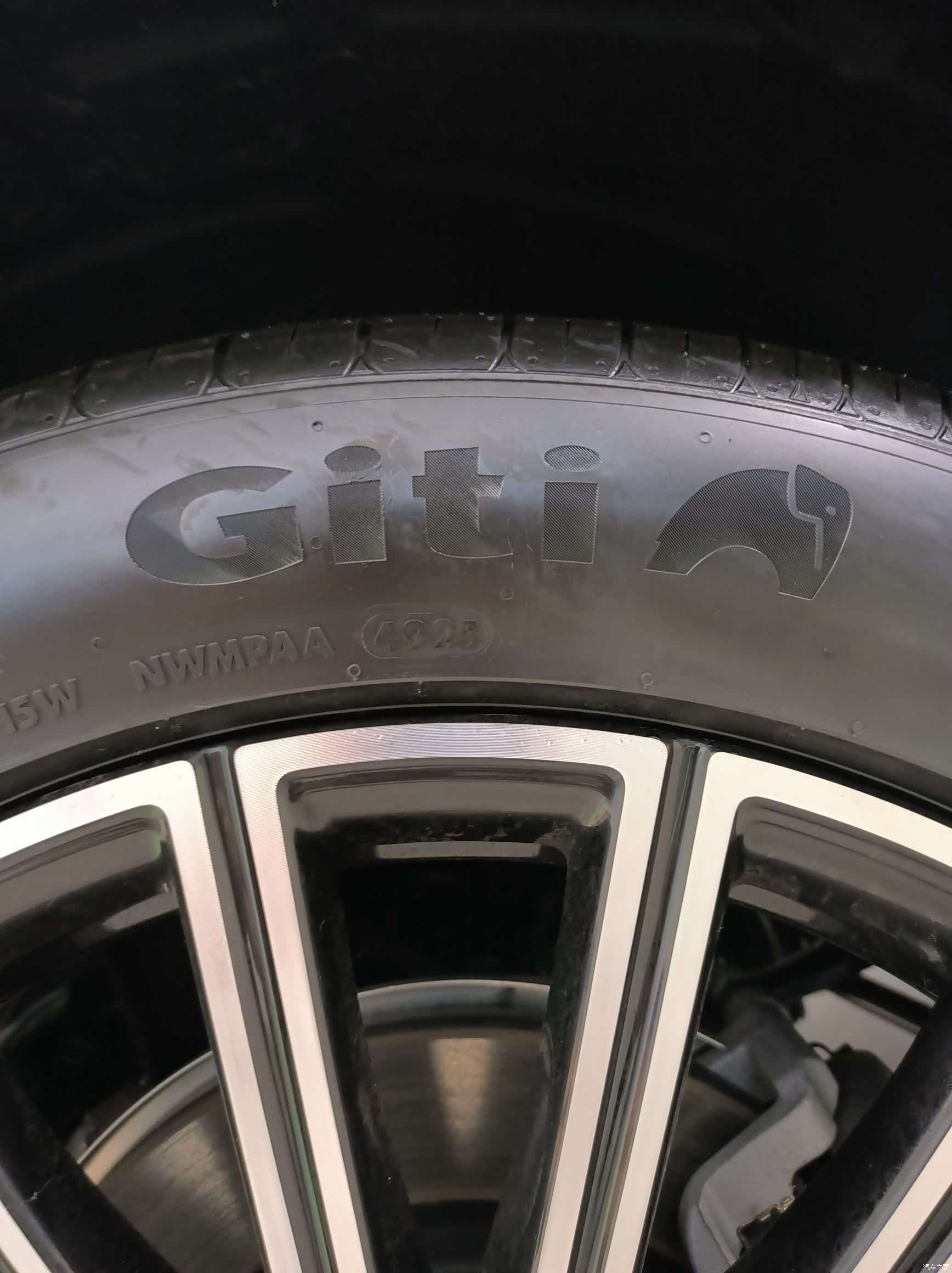Geely M9, 2026 44