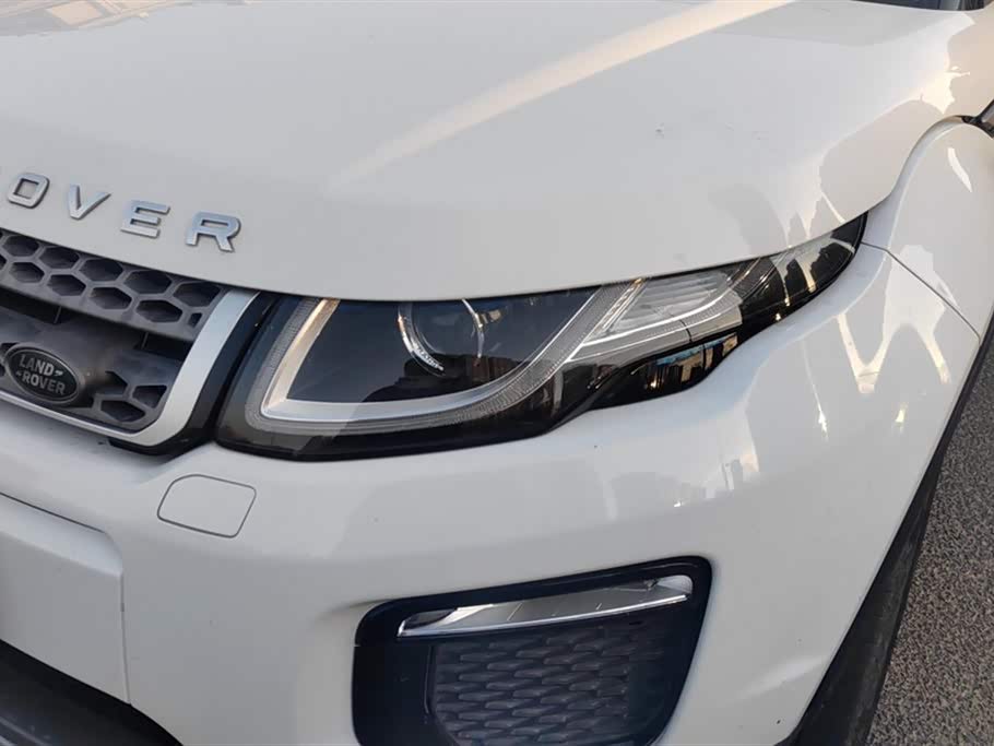 Land Rover Range Rover Aurora