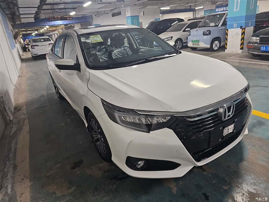 Honda Crider, 2024 2